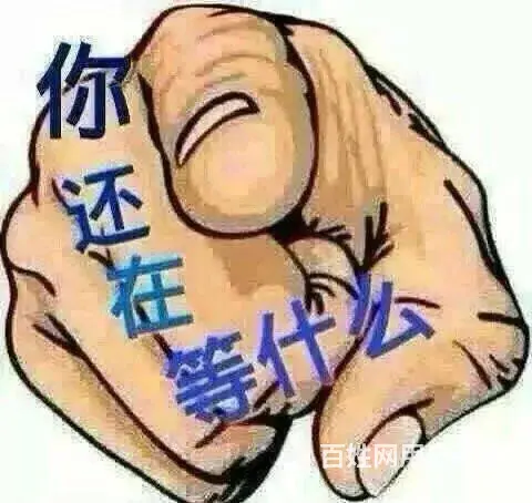 四川升大专本科报名！轻松升学历，成考函授报名必看 - 图片 2