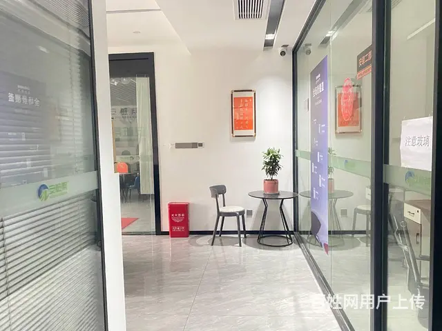 （个人转让）成熟品牌充电桩,长沙代理商：公司出售,股权转让 - 图片 6