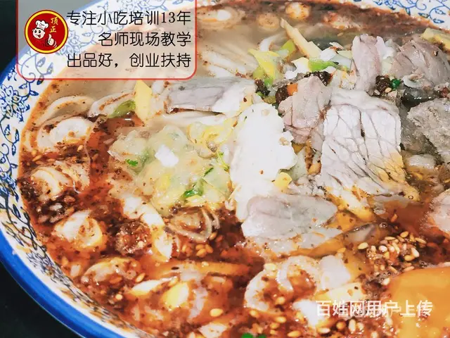 湖州饸饹面加盟要什么条件，加盟费用多少钱？ - 图片 1