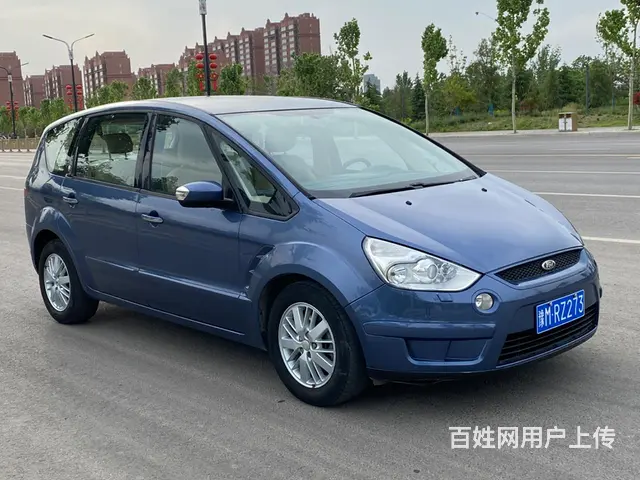 福特 麦柯斯S-MAX 2008款 2.3 手自一体 7座旗 - 图片 1