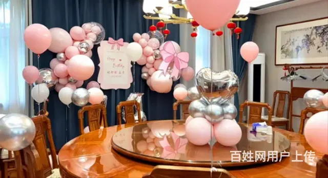 厦门生日布置，求婚策划 - 图片 1