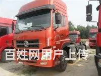 东风天龙牵引半挂货车牵引头 - 图片 1