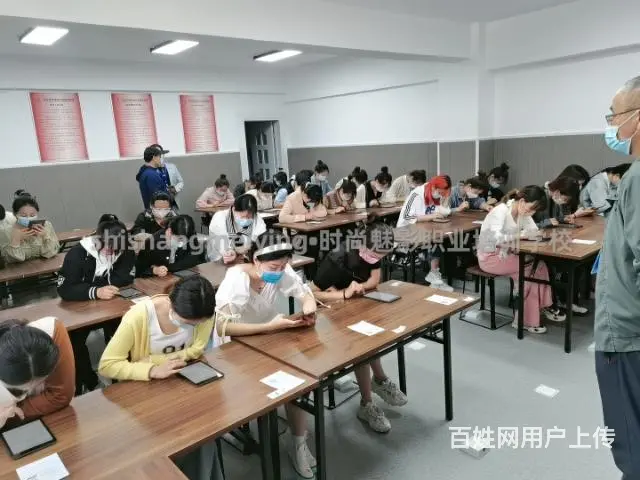 洛阳时尚魅影职业培训 - 图片 3