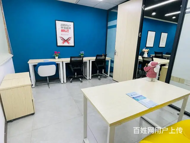 分公司  ！拎包入住！靠窗带老板间，可容纳15人！杂费全免 - 图片 9