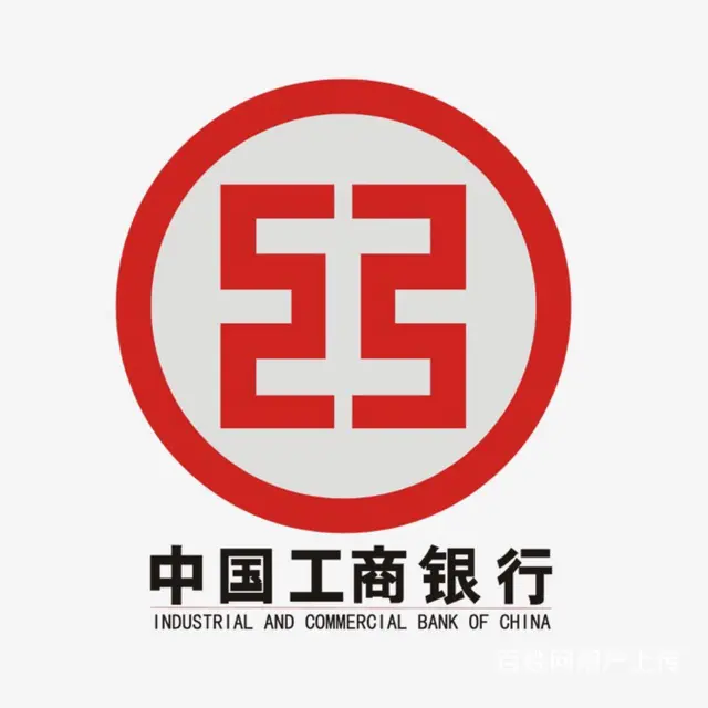 2019商机！各行ETC 招代理！各行信/用/卡招 - 图片 6