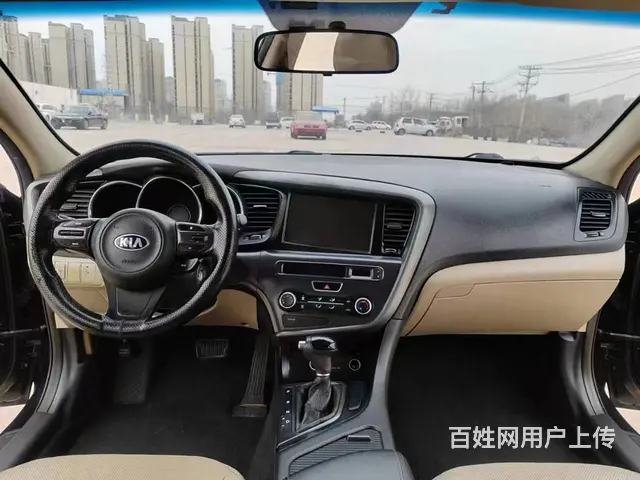 起亚K5 2016款 K5 Hybrid 2.0 手自一体 - 图片 5