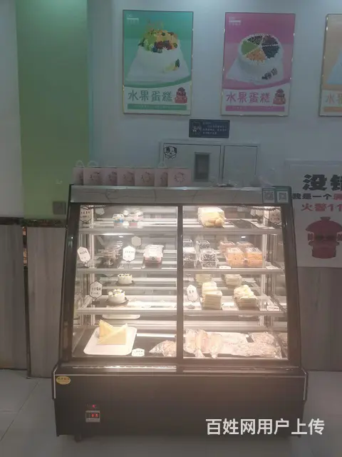 蛋糕店设备出卖 - 图片 7