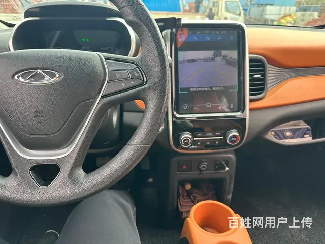 奇瑞eQ1 2018款 小蚂蚁400 智炫版4座 - 图片 3