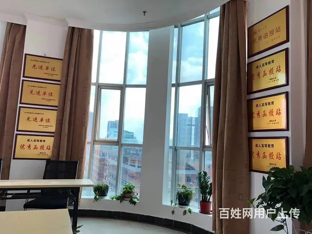海口哪里做不锈钢牌金箔奖牌 来漫晨图文广告店 - 图片 3