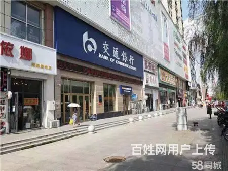 （房主直租）长春路华联生活广场210平商铺门市出租 - 图片 2