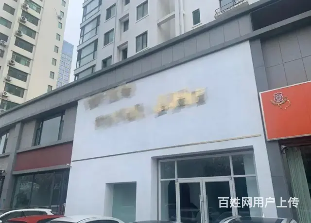租金马二区上下两层临街商铺 位置优精装修 可多种经营 - 图片 2