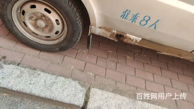 3200出 - 图片 2