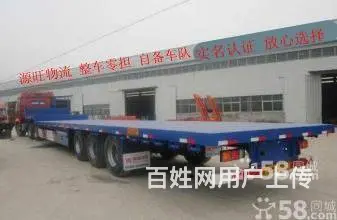 淄博及周边到西藏拉萨物流专线&时效短 - 图片 1