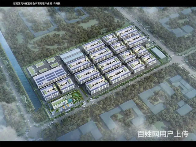 "六安稀缺电镀厂房 租售皆可  十年租金换50年产权厂房 - 图片 1