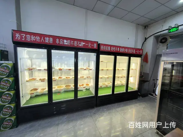 南岗 天山路泥锅涮串出兑 餐馆出兑 - 图片 7