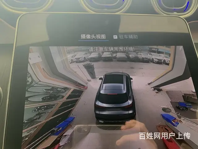 23款奔驰GLC260L升级原厂360全景影像 - 图片 5