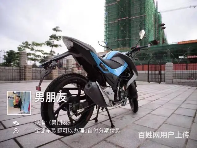 ak到货，可以办理分期，带合格证 - 图片 4