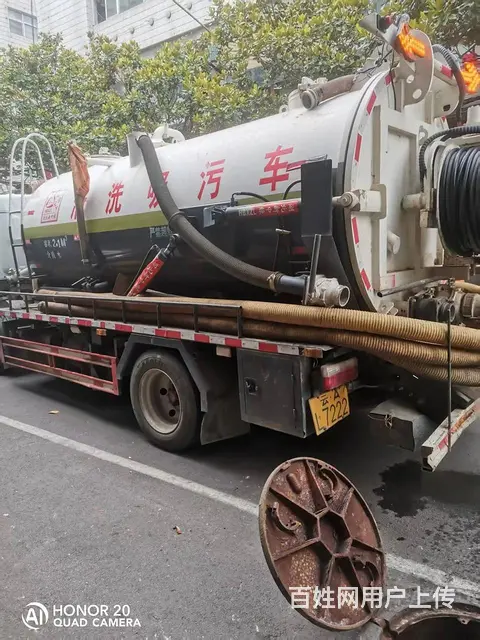 安宁及周边城镇污水清理高压清洗阴沟排水管网下水道疏 - 图片 4