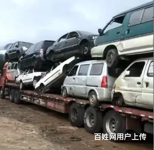 收破车 - 图片