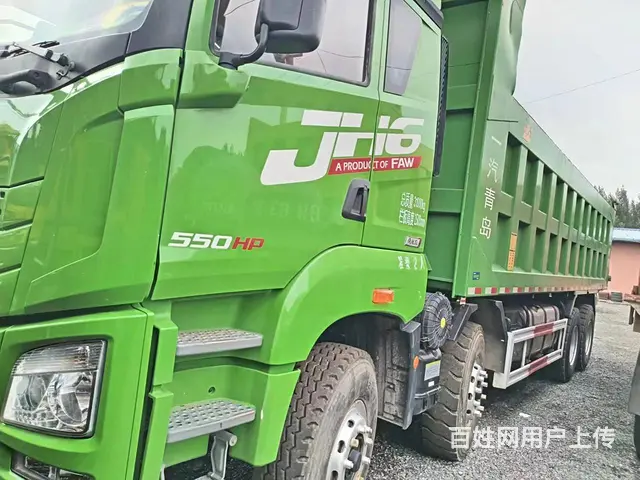 21年国六解放8米自卸车550马力 全车原版车况 - 图片 1