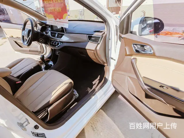 【搞定了！】宝骏310 2017款 310W 1.5 手动 - 图片 7