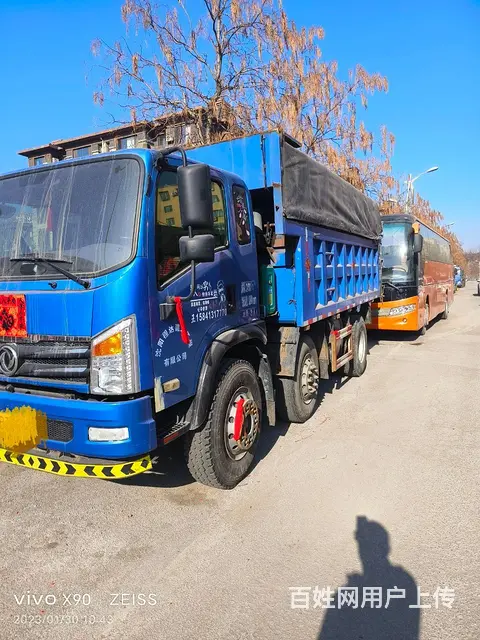 东风 其他 自卸车 国5 - 图片 2