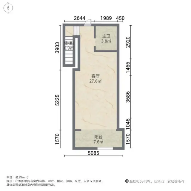 急售江南环球港旁单价5999起现房公寓民用水电独立阳台直签 - 图片 9