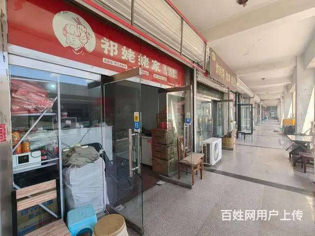 1349  品牌外卖店转让  房租低 日流水2000+ - 图片 3