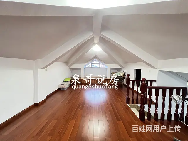 凤鸣苑豪装独栋 全新未住品牌家私 花园280平带车 - 图片 10