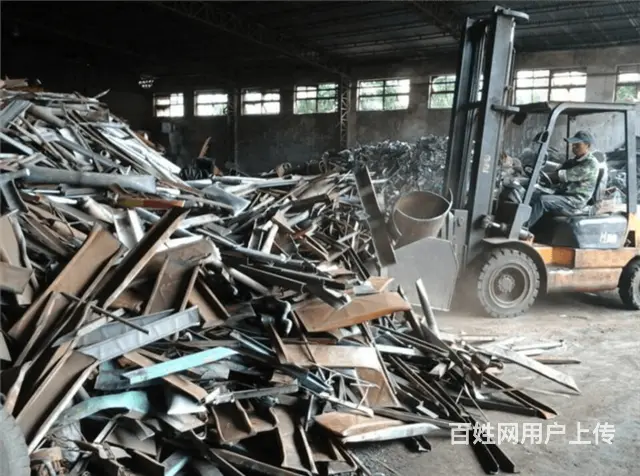 沈阳废铁现金回收盛恒源白钢回收 - 图片 2