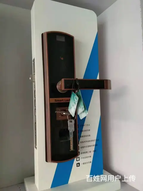 扶沟开锁，价格实惠，是您*好的选择 - 图片 2