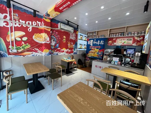 PZJ台州临海30平国潮汉堡店转让 - 图片 3