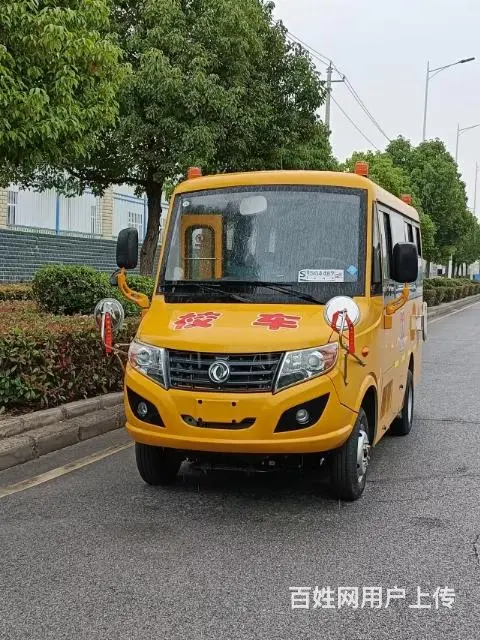 这是献给小朋友  的六一礼物 - 图片 3