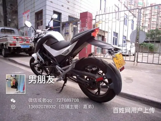 实体店出高低150-350c分期付款0首付0元购车 - 图片 8