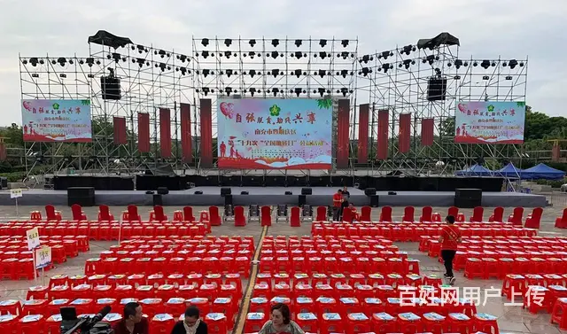 沈阳舞台桁架租赁公沈阳灯光音响LED大屏租赁公司 - 图片 1