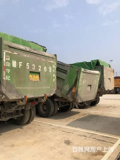 二手  上汽红岩杰狮后八轮自卸车 国5 350马力 - 图片 8