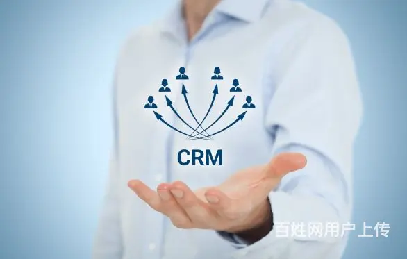 crm销售系统开发要具备哪些功能？这些功能很齐全 - 图片