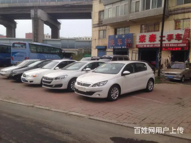 正规车行专业代办 高效透明 无附加费用 - 图片 4