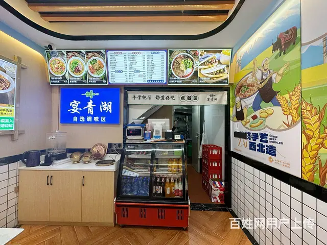 （老板本人）急转，书院路临街精装餐馆优价转让 6416 - 图片 6