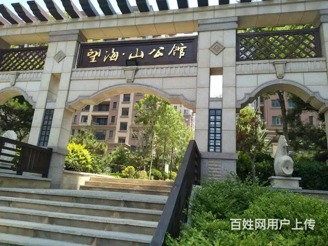 环翠区市政府北孙家疃望海山公馆精装2室未住 拎包入住高档小区 - 图片 10