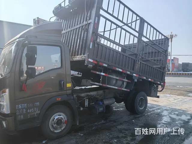 豪沃 自卸车 国5 - 图片 1