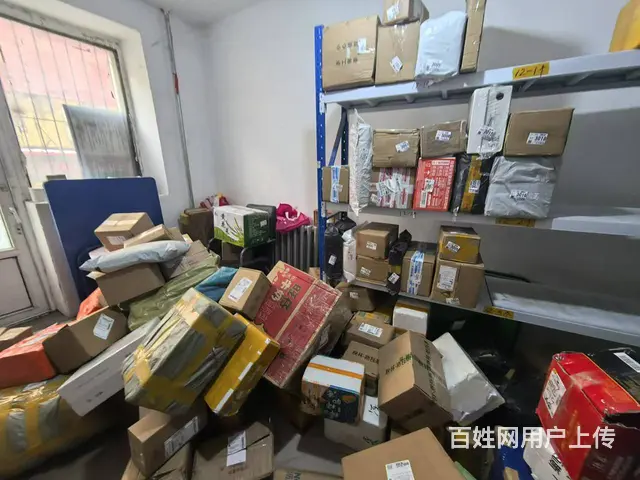 菜鸟驿站出兑 快递出兑 - 图片 5