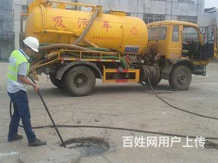 滨州沾化下水道疏通 - 图片 3