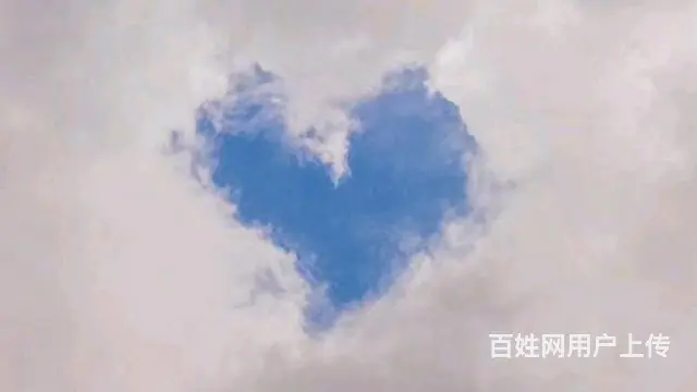 征婚 - 图片