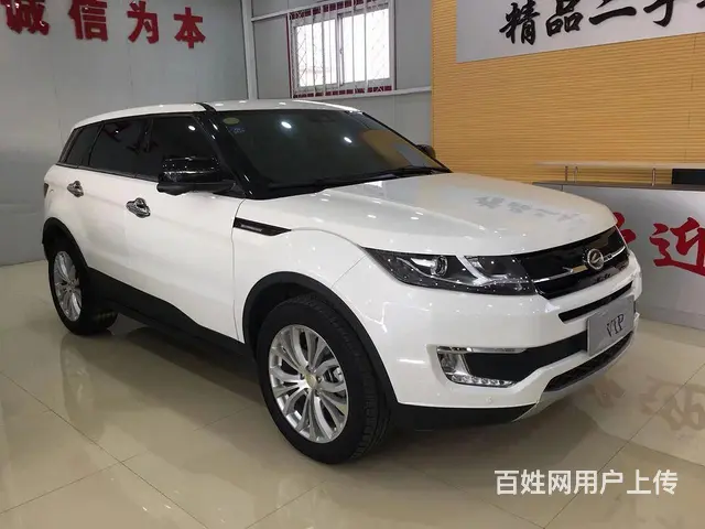陆风X7 2016款 2.0T 手自一体 全景尊贵版 - 图片 3