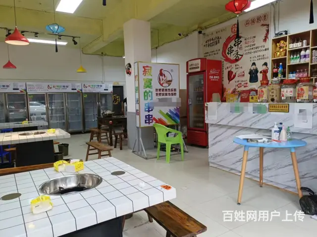 XSY）大开间通天然气串串火锅店转让 - 图片 1