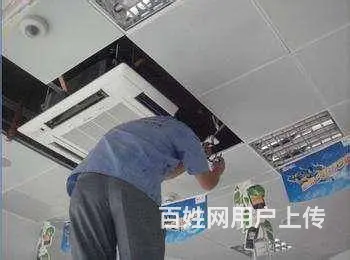 金华义乌东阳维修空调加氟拆装空调清洗空调出售空调 - 图片 4