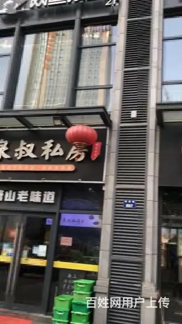 萧山地铁口博奥路B出口无费适合拳击 健身 土菜馆 火锅等 - 图片 8