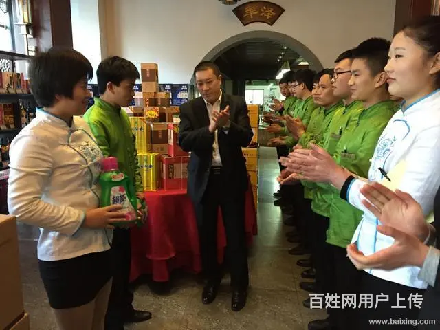 酒店招聘人事经理、行政助理 - 图片 2