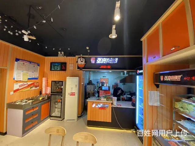 【搞定了！】群力工农大街麻辣烫出租出兑转租 - 图片 9